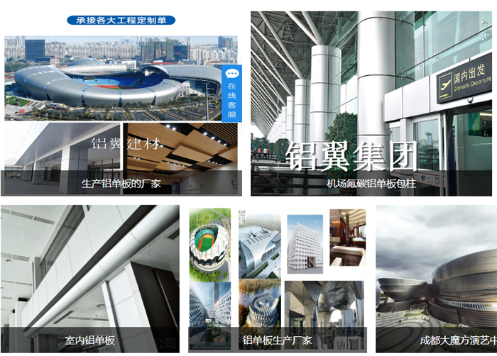 1635081232107784.jpg 1589956774(1).jpg