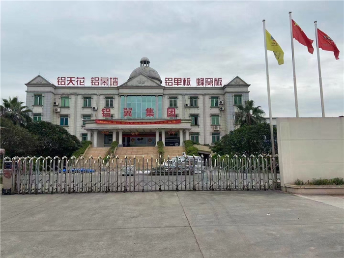 1673774433174634.jpg 微信圖片_20221201171053.jpg